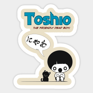 Toshio Sticker